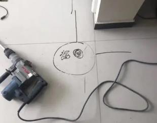 渝北测漏水公司专业分享下使用专业仪器检测家中漏水案例